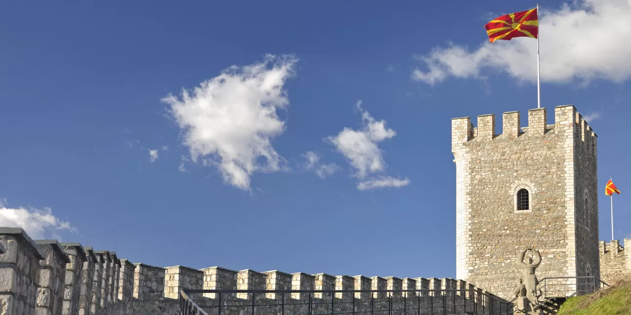 Tvrđava Kale u Skopju (izvornik: Shutterstock, 2013.)

• Skopje, tvrđave, baština, Sjeverna Makedonija