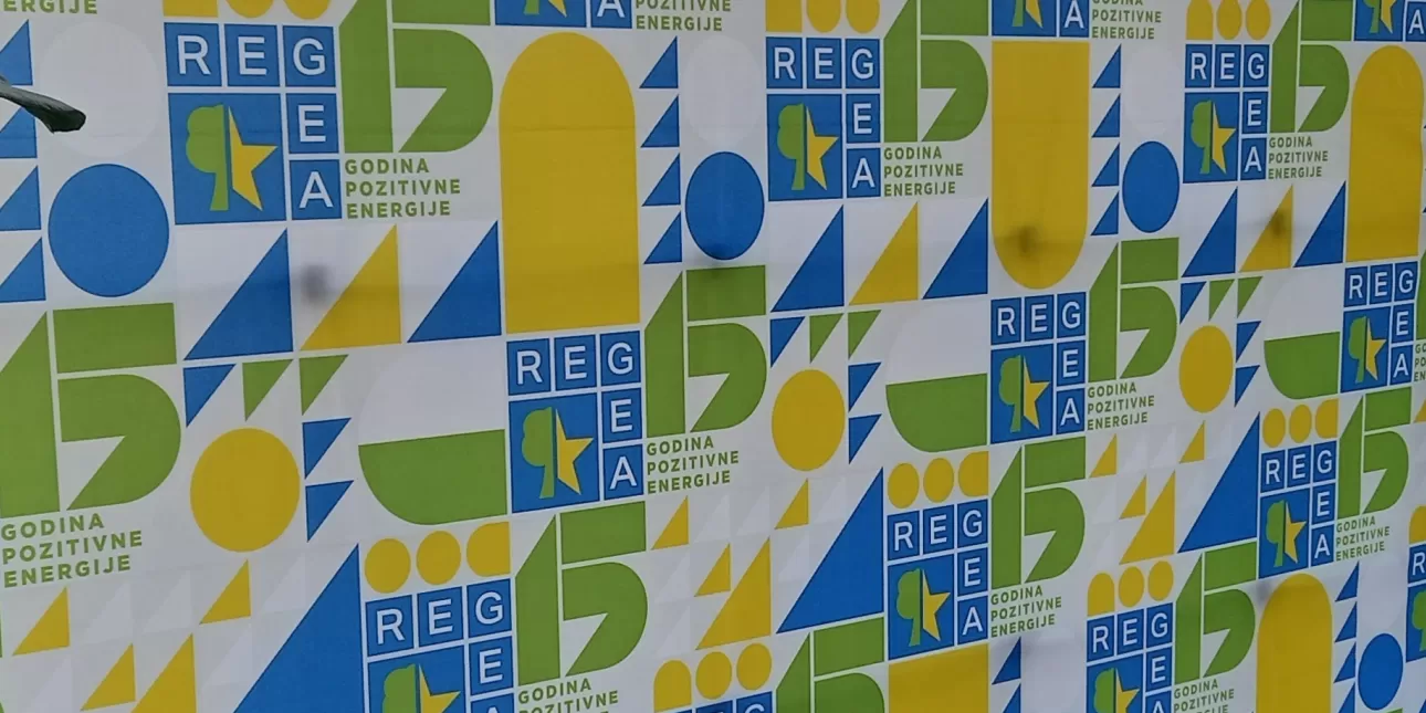 REGEA, NSK, 15. rođendan (FOTO: B.O.; 2023.)
- REGEA