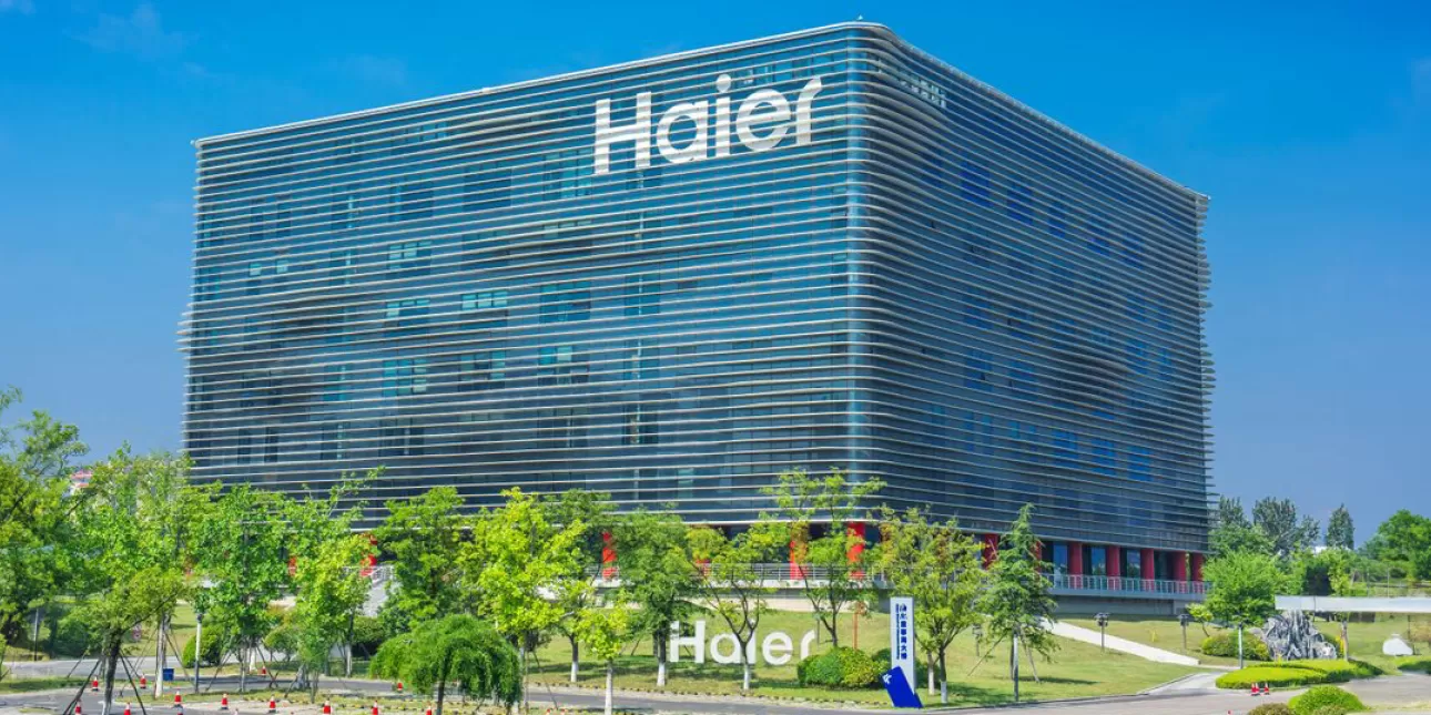 Zgrada sjedišta (Vijeća direktora) tvrtke Haier u Qingdaou u Kini (izvornik: Haier, 2024.)

• Haier, zgrade 