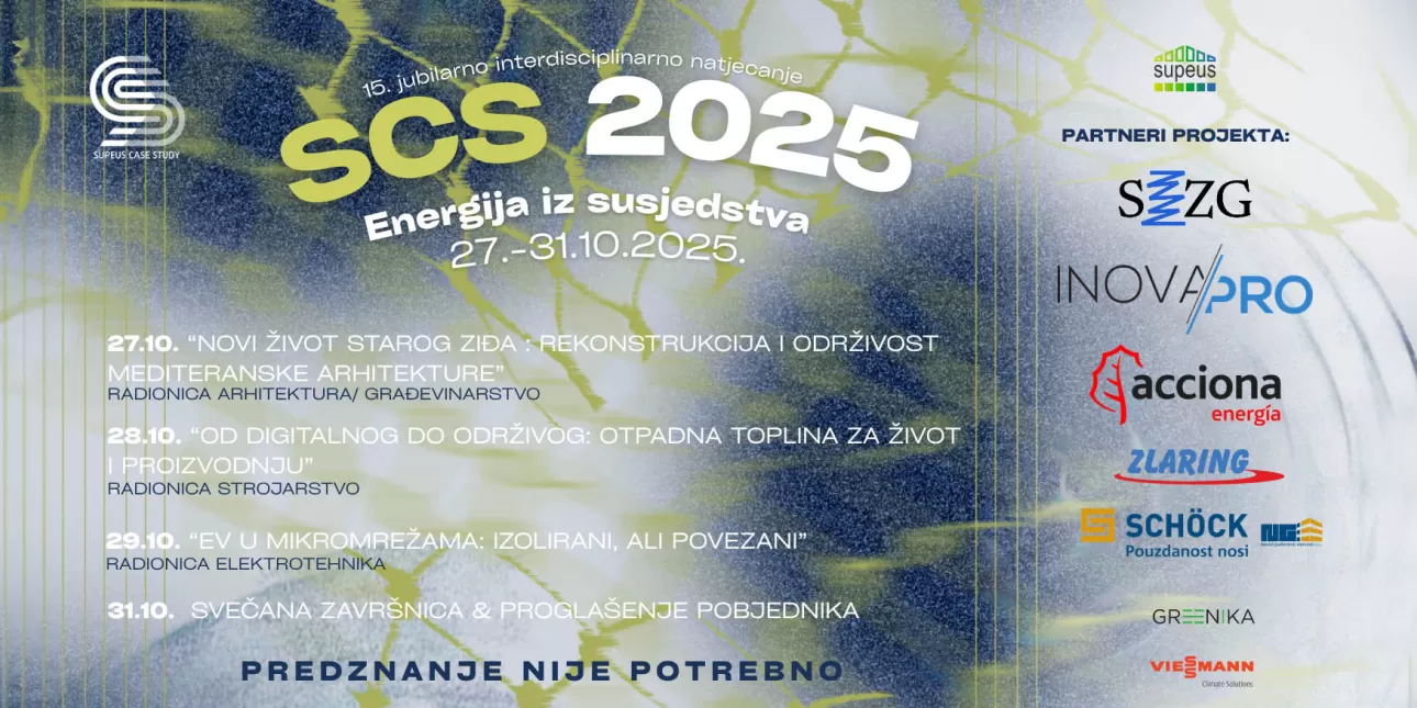 Banner SUPEUS-ovog natjecanja SCS2025 (izvornik: SUPEUS, listopad 2025.)

• SUPEUS, natjecanja
