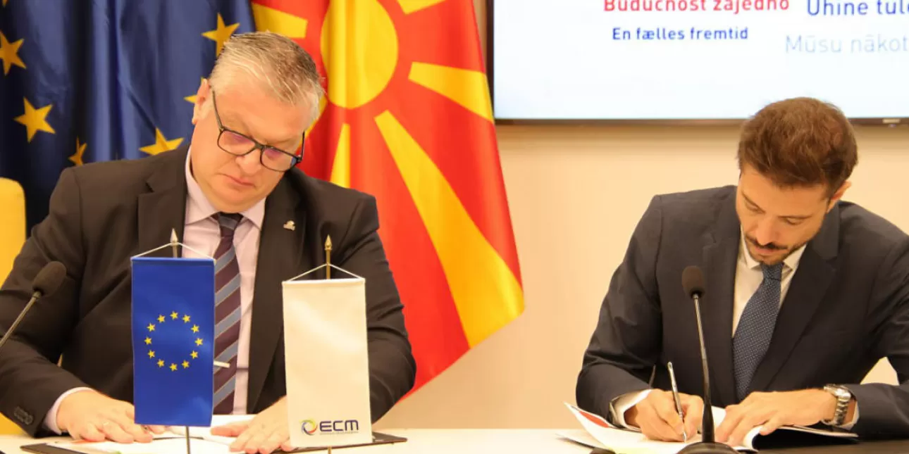 Elektrane Sjeverne Makedonije potpisuju ugovor s KfW-om (izvornik: M.T., studeni 2025.) • Elektrane Sjeverne Makedonije, KfW