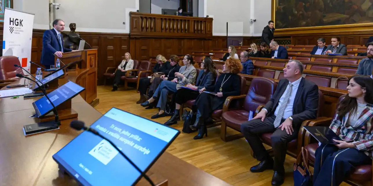 Predstavljanju Inicijative triju mora (foto: HGK, siječanj 2026.) • HGK, Inicijativa triju mora