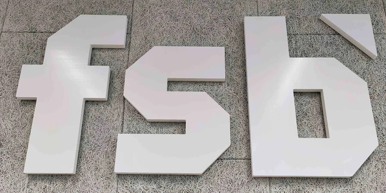 Novi logo FSB-a (foto: B.L., svibanj 2026.)

• FSB, logo