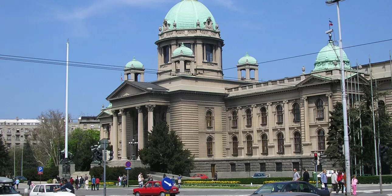 Skupština Srbije u Beogradu (foto: BL, 2006.)

• Beograd, Srbija